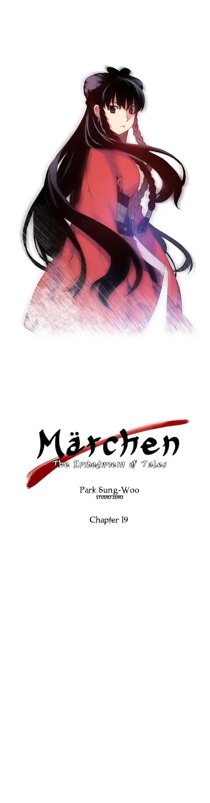 Marchen - The Embodiment of Tales Chapter 19 4